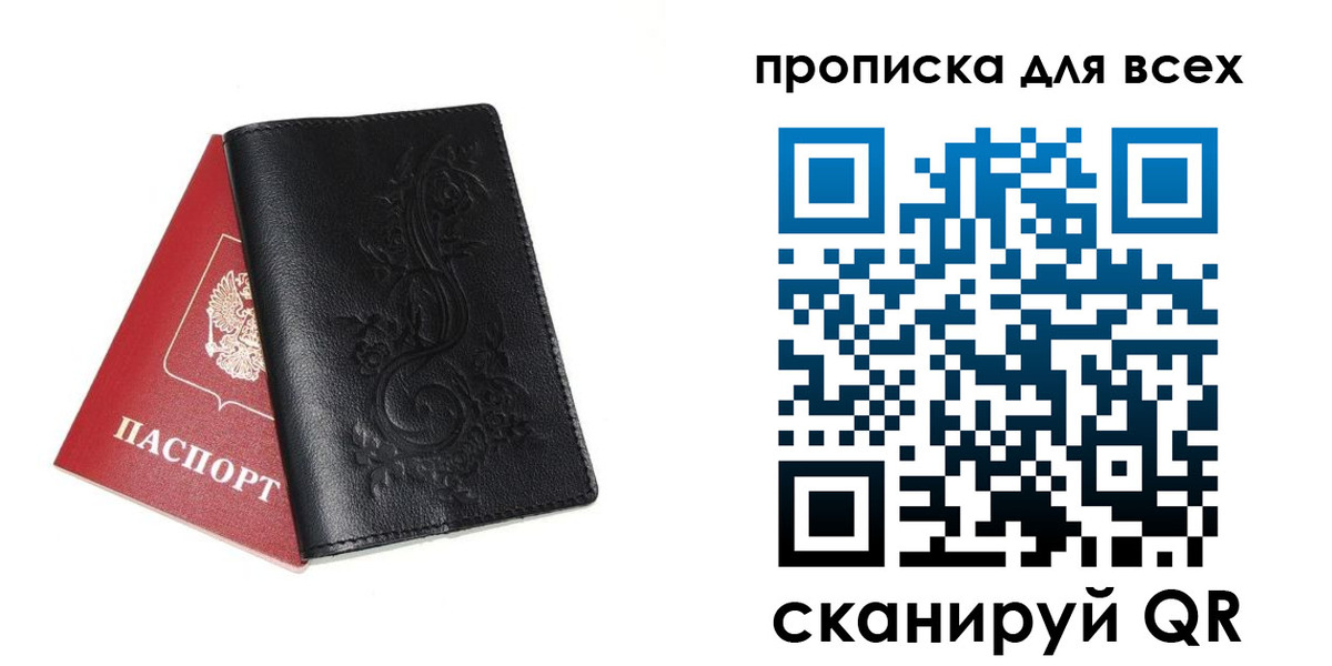 форма 3 в Судогде